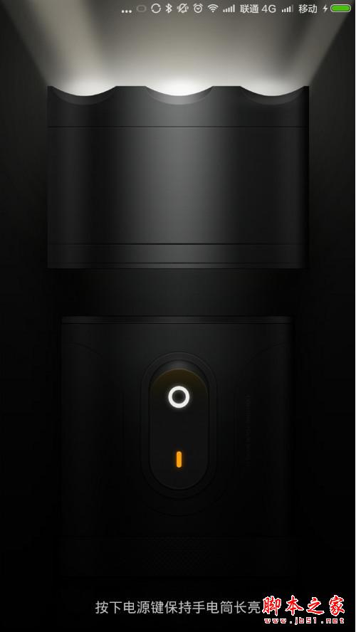 [我选MIUI]小米手机碉堡了，细数MIUI十大“黑科技”