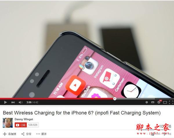 iPhone6无线充电速度惊人全球第一