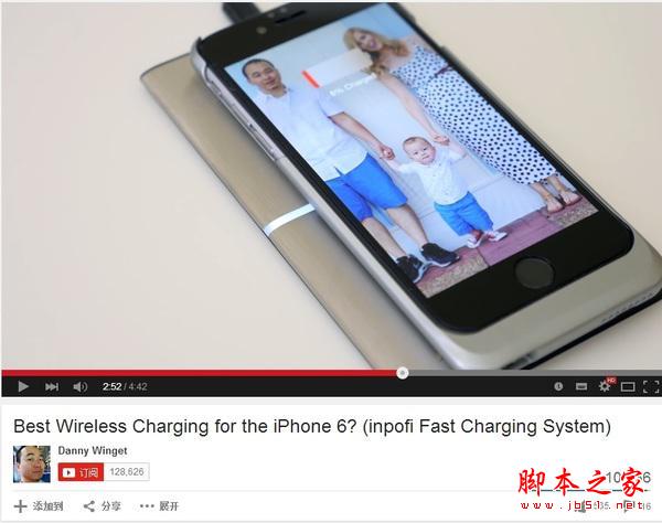 iPhone6无线充电速度惊人全球第一