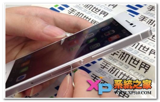 华为mate7怎么打开卡槽教程