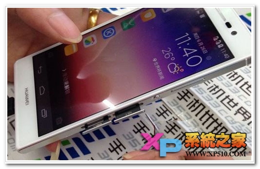 华为mate7怎么打开卡槽教程