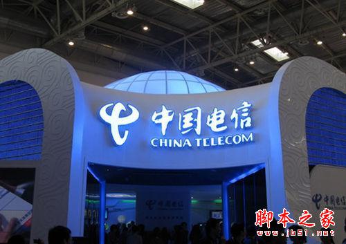 一眨眼下1部电影？电信推4.5G秒杀移动 全国最快