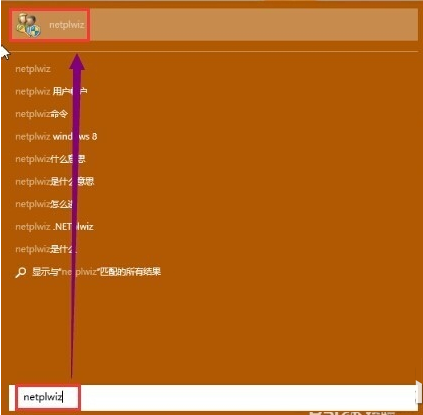 win10如何取消开机密码 win10登录密码取消详细步骤”