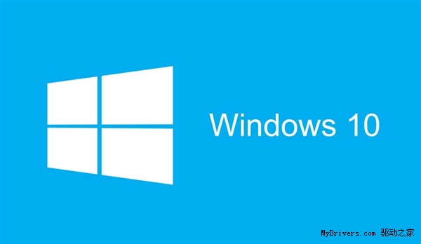 Win10 Build 10154新版曝光：99%的正式版”