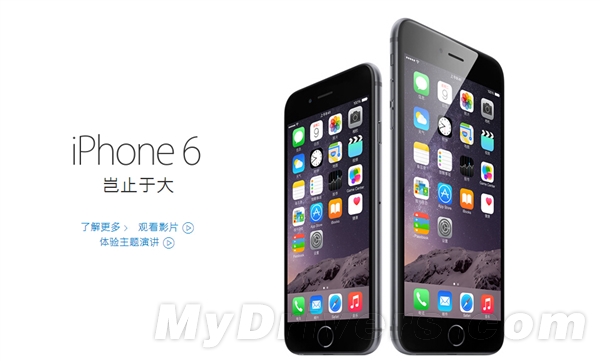 新一代iPhone正式开产：苹果这次拼了！