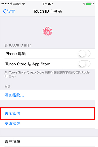 pp越狱助手ios8.1.3-8.3完美越狱教程(附pp越狱助手下载)2