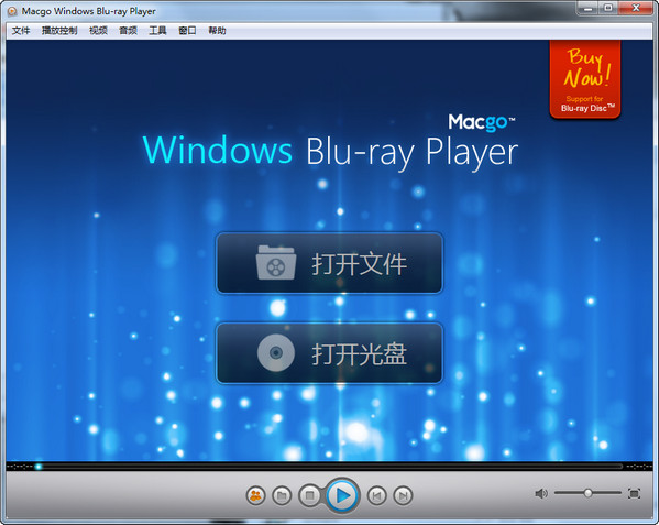 Macgo Windows Blu-ray Player(蓝光视频播放工具) V2.15.4.2001 绿色免费版