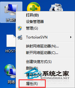 Win7调为最佳性能模式的方法