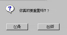 3DS MAX教程四：主菜单File的理解 脚本之家 3DSMAX入门教程