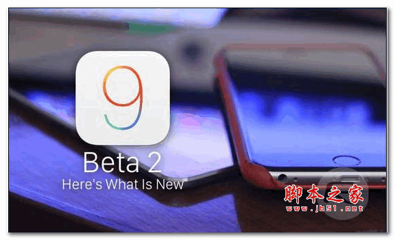 iOS9 Beta2发热吗？iOS9 Beta2耗电量怎么样？[多图]图片1