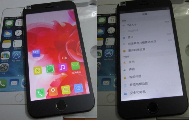 史上最牛山寨机开卖 小米魅族苹果吓哭了