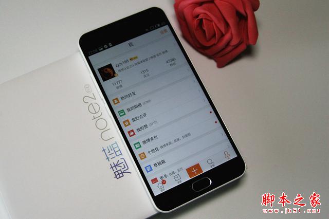 平价标杆：魅蓝Note2开箱体验，将手感与体验进行到底