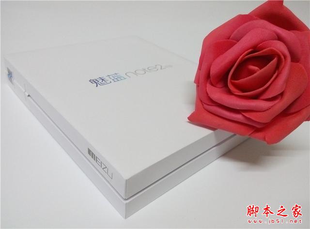 平价标杆：魅蓝Note2开箱体验，将手感与体验进行到底