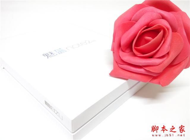 平价标杆：魅蓝Note2开箱体验，将手感与体验进行到底