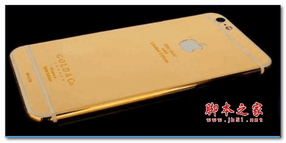 iphone6s攻瑰金多少钱？iphone6s攻瑰金价格介绍[图]图片1