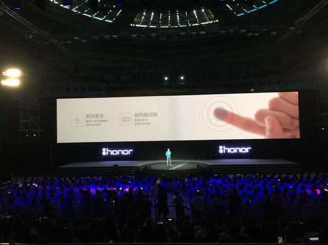 荣耀7今日盛大发布 如此设计让世界“有点不同”