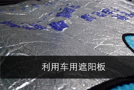 摄影技巧 拍好照片的小要点