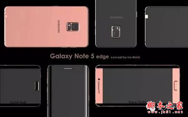 三星Note 5出来了 再也不爱了