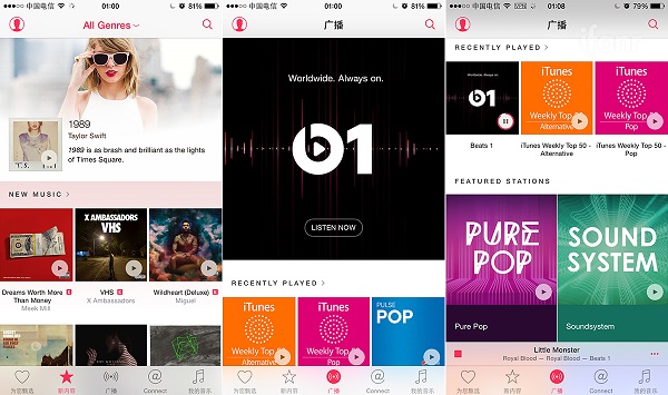 applemusic好用吗？苹果音乐app使用评测体验