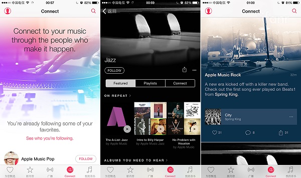 applemusic好用吗？苹果音乐app使用评测体验