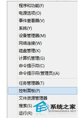 Win10使用存储空间保存数据以防止数据丢失”