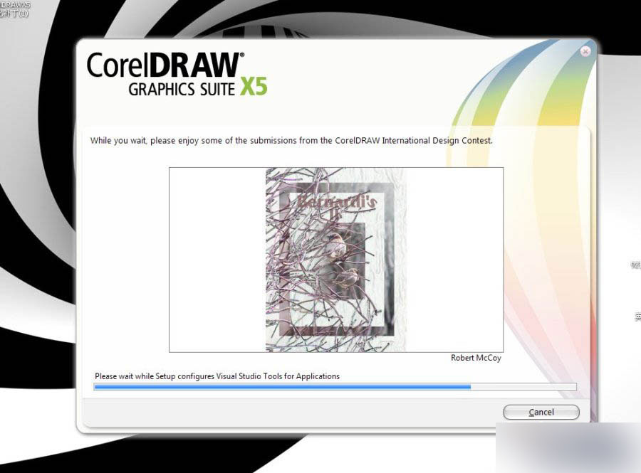 CorelDRAW X5改进功能 脚本之家 CDR入门教程