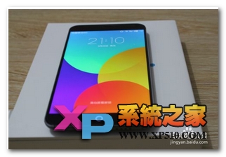 魅族mx5如何root