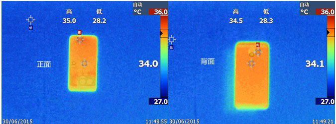 魅族MX5发热厉害吗？魅族MX5发热评测
