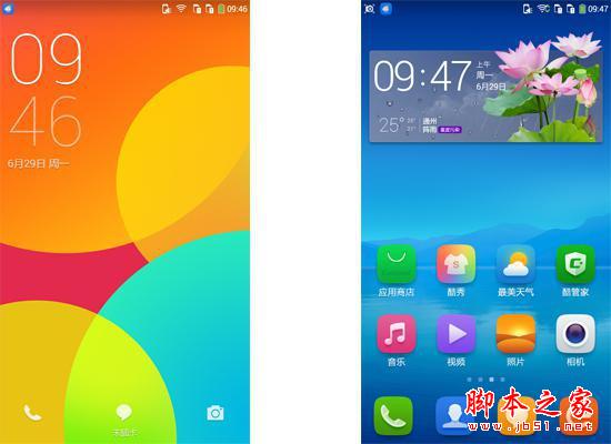 号称红米杀手！国产最强499神机 大神F1 2GB版评测