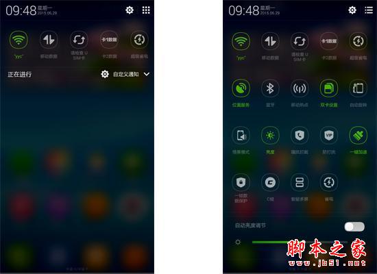 号称红米杀手！国产最强499神机 大神F1 2GB版评测
