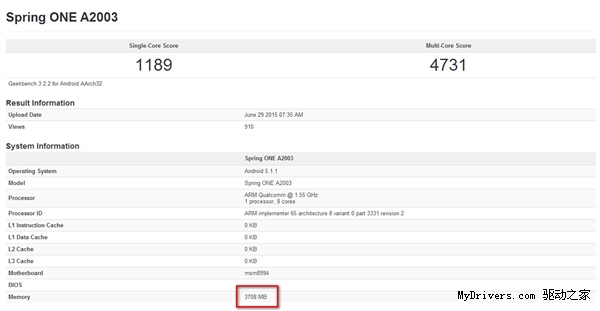 一加手机2顶配版现身！配置彪悍/系统奇怪