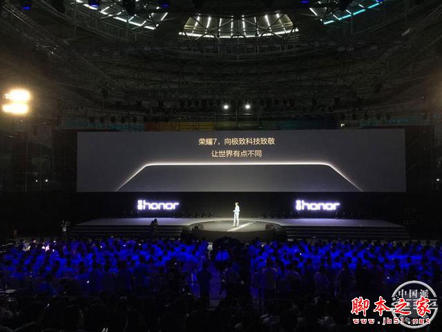 华为荣耀7终发布 细数众多亮点究竟值不值得购买