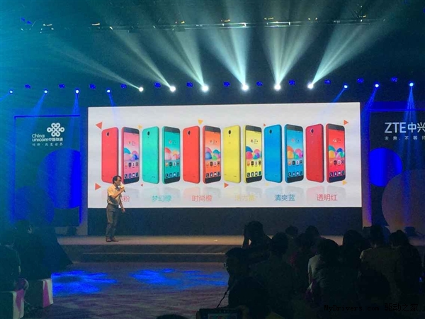 899元！中兴联通发布新机“醉享”：外观真是醉了