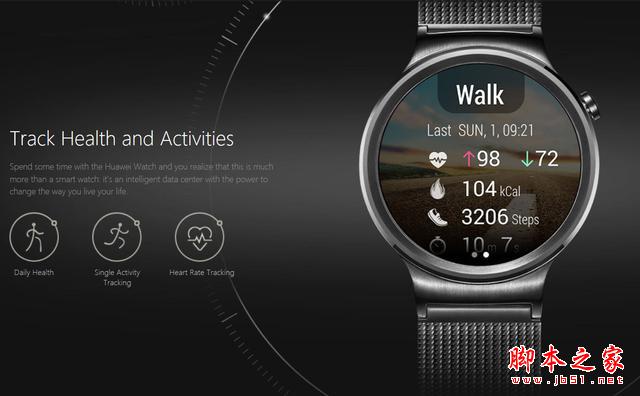 华为杨勇： Huawei Watch超Apple Watch