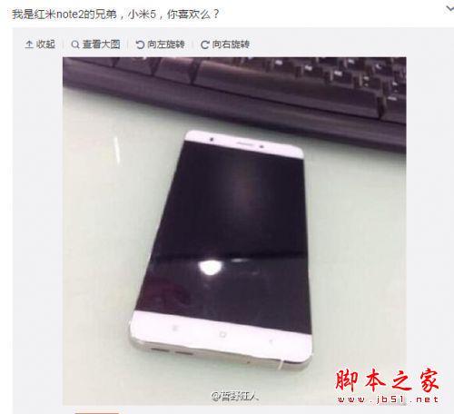 2015下半年，值得期待的6款旗舰手机