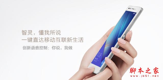 高配超值，荣耀7是一只先飞的笨鸟吗？