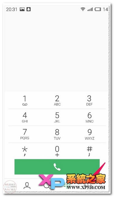 魅蓝note怎么设置黑名单教程