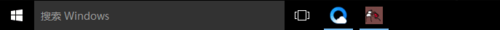 win10任务栏Windows搜索框怎么去掉？”