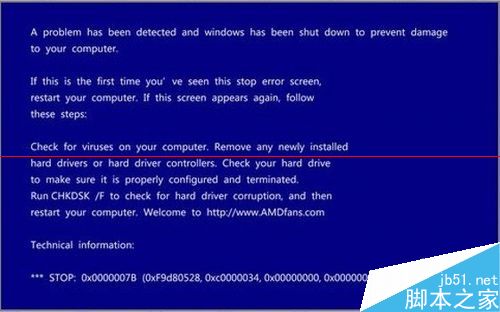 电脑开机蓝屏错误代码0x0000007B的详细解决过程”