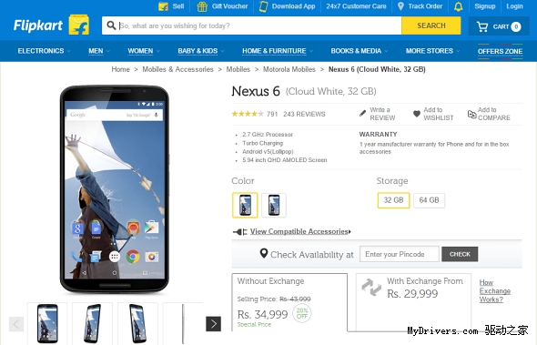 Nexus 6疯狂降价！