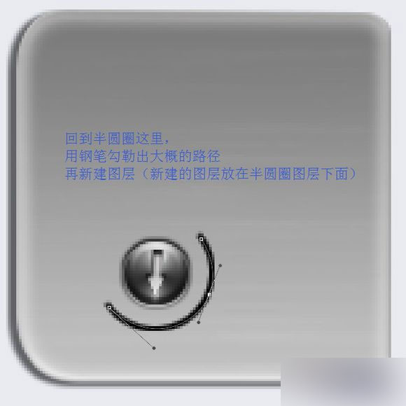 PS鼠绘超精致逼真的古董电影播放机教程