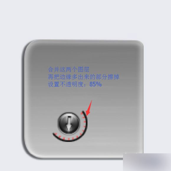 PS鼠绘超精致逼真的古董电影播放机教程