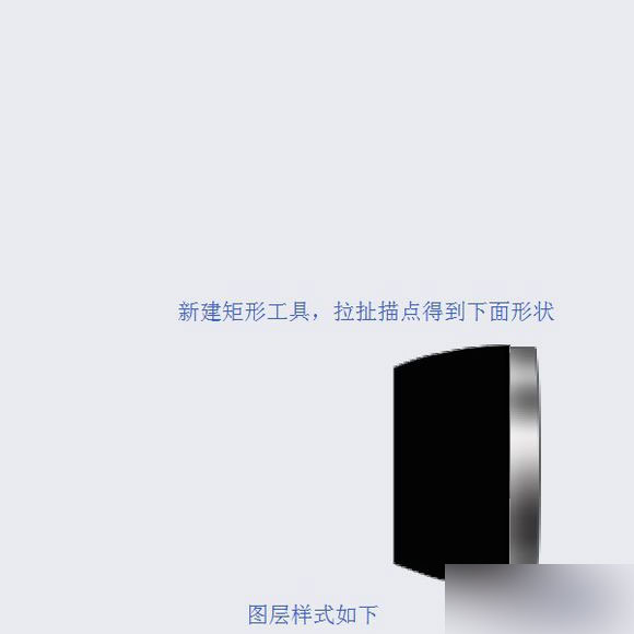 PS鼠绘超精致逼真的古董电影播放机教程