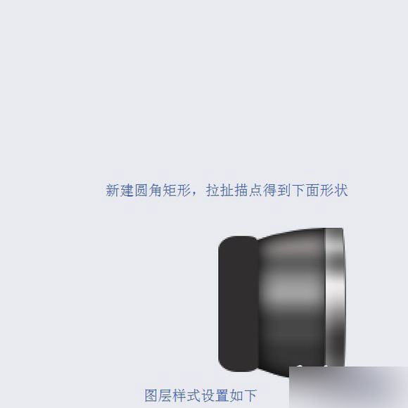 PS鼠绘超精致逼真的古董电影播放机教程