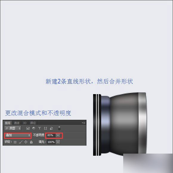 PS鼠绘超精致逼真的古董电影播放机教程