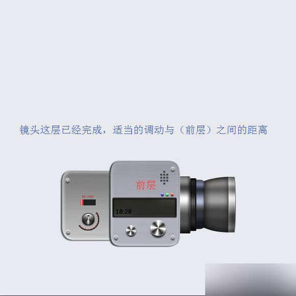 PS鼠绘超精致逼真的古董电影播放机教程