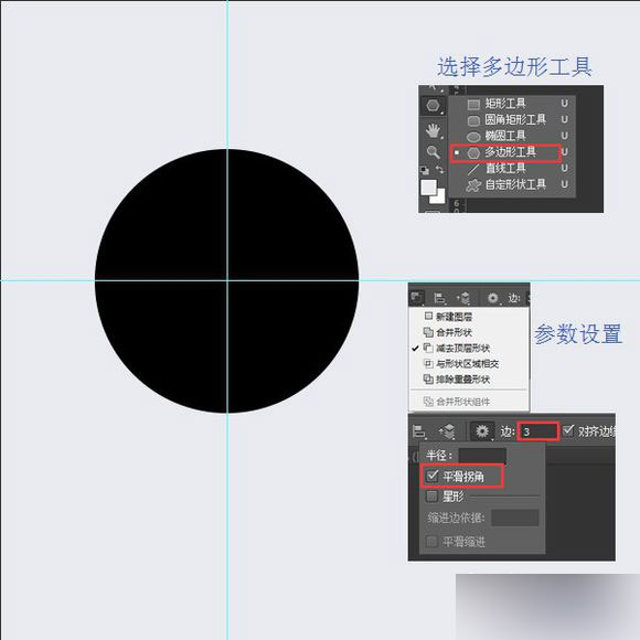 PS鼠绘超精致逼真的古董电影播放机教程