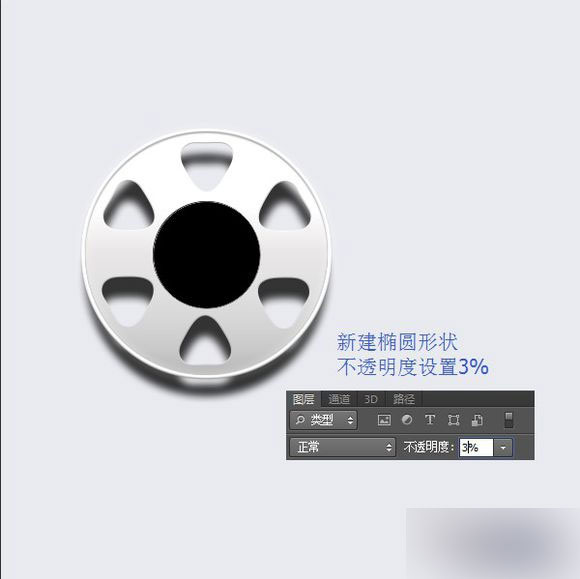 PS鼠绘超精致逼真的古董电影播放机教程