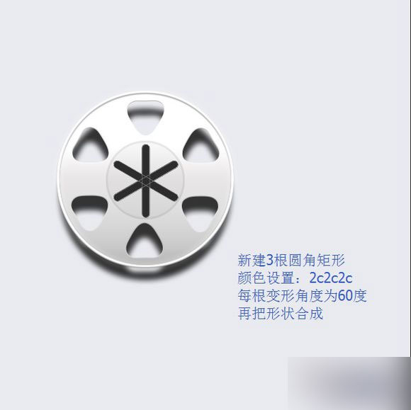 PS鼠绘超精致逼真的古董电影播放机教程