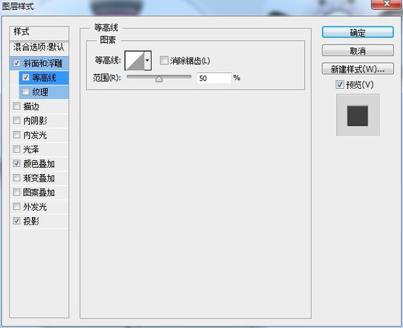 PS鼠绘超精致逼真的古董电影播放机教程